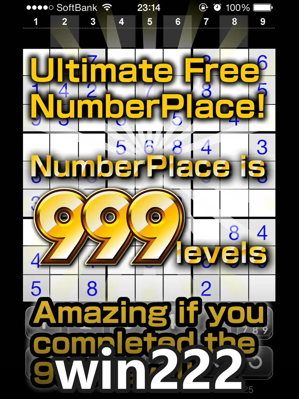 win222 Login